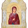 Sfânta M. Mc. Tecla