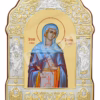 Sf. Cuv. Teodora de la Sihla
