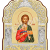 Sfântul Mc. Adrian