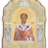 Sfântul Fabian