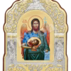Sf. Ioan Botezătorul (Tăierea Capului)