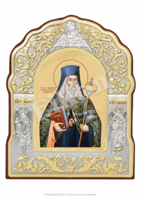 Sfântul Ierarh Varlaam