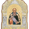 Sf. Cuv. Pimen Cel Mare