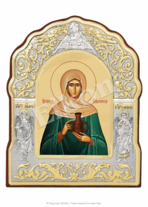 Sfânta Salomeea