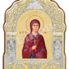Sfânta M. Mc. Tecla