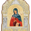 Sf. Cuv. Teodora de la Sihla