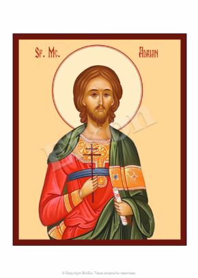 Sfântul Mc. Adrian
