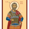 Sfântul Mucenic Corneliu Sutaşul
