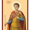 Sfântul Mucenic Fanurie