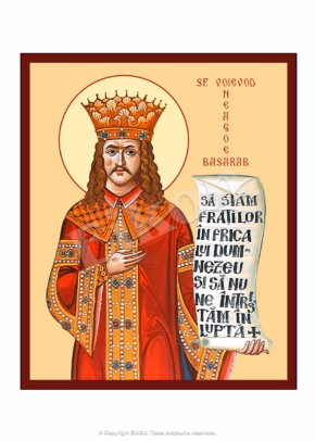 Sfântul Voievod Neagoe Basarab