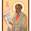 Sfântul Prooroc Iona