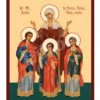 Sf. Mc. Sofia și fiicele, Pistis, Elpis, Agapis
