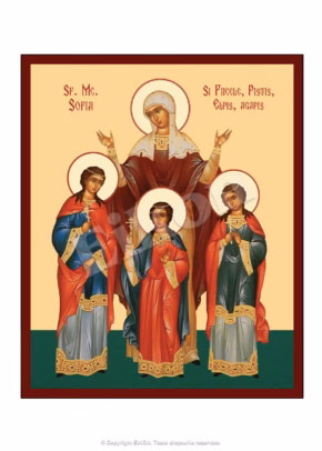 Sf. Mc. Sofia și fiicele, Pistis, Elpis, Agapis