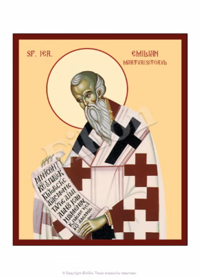 Sf. Ier. Emilian Mărturisitorul