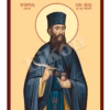 Sf. Cuv. Ioan Iacob de la Neamț