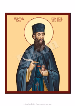 Sf. Cuv. Ioan Iacob de la Neamț