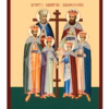 Sfinții Martiri Brâncoveni