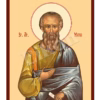 Sfântul Apostol Matia