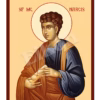 Sf. Mc. Narcis