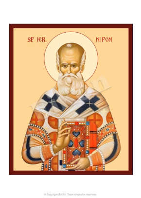 Sf. Ier. Nifon
