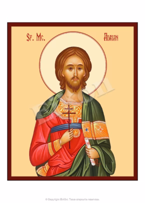 Sfântul Mc. Adrian