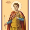 Sfântul Mucenic Fanurie