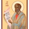 Sfântul Prooroc Iona