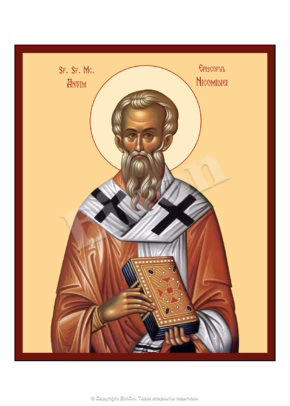 Sf. Sf. Mc. Antim Episcopul Nicomidiei
