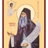 Sfântul Siluan Athonitul