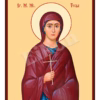 Sfânta M. Mc. Tecla