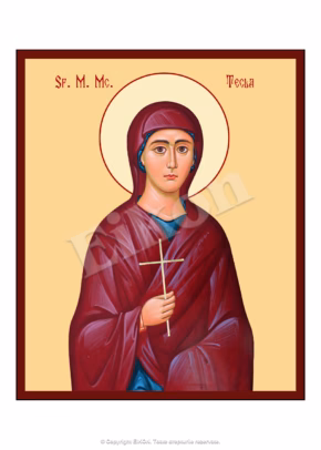 Sfânta M. Mc. Tecla