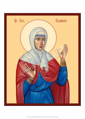 Sf. Cuv. Elisabeta
