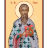 Sf. Mc. Ciprian