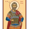 Sfântul Mucenic Corneliu Sutaşul