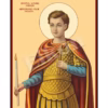 Sfântul Mucenic Fanurie