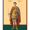 Sfântul Mucenic Fanurie