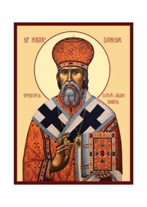 Icoană Sfântul Ierarh Dionisie