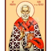 Sf. Ier. Ioan de la Râșca și Secu
