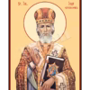 Sf. Ier. Iosif Mărturisitorul din Maramureș
