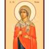 Sfânta Mc. Natalia