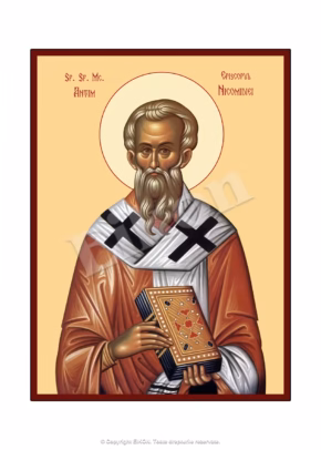 Sf. Sf. Mc. Antim Episcopul Nicomidiei