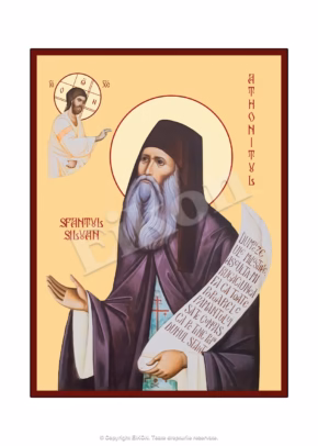 Sfântul Siluan Athonitul