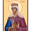 Sf. Mc. Alexandra Împărăteasa