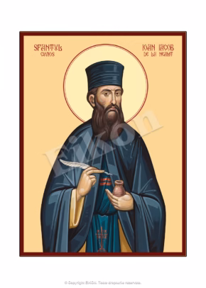 Sf. Cuv. Ioan Iacob de la Neamț