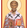 Sfântul Fabian