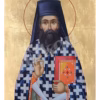 Sf. Cuv. Ioan Iacob Hozevitul de la Neamț