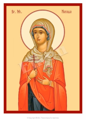 Sfânta Mc. Natalia