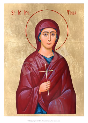 Sfânta M. Mc. Tecla