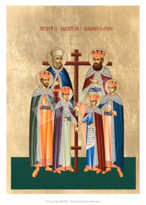 Sfinții Martiri Brâncoveni