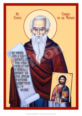 Sfântul Cuvios Chiriac de la Tazlău